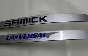 LES PETITES ANNONCES MATERIEL