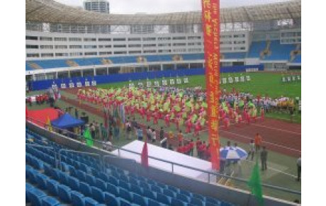 J'ETAIS A SHANGHAI POUR LA COUPE DU MONDE